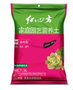 红四方多肉营养土