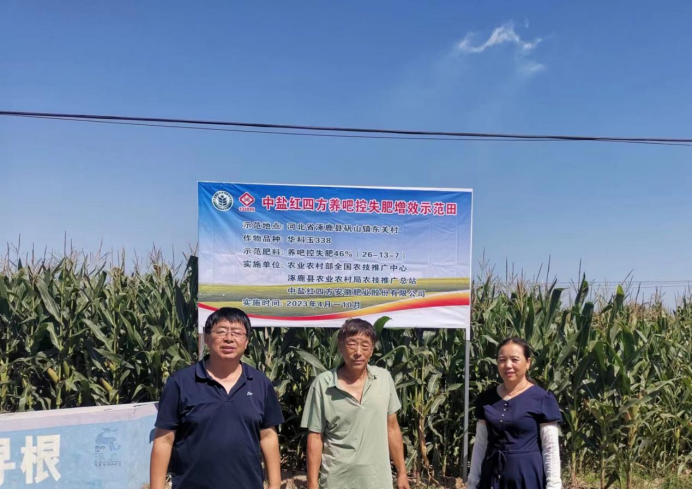 微信图片_20240624091509.png 微信图片_20240624091509.png