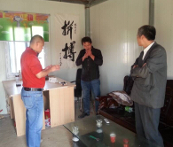 【红四方营销】成功需要主动出击，而不是等待！