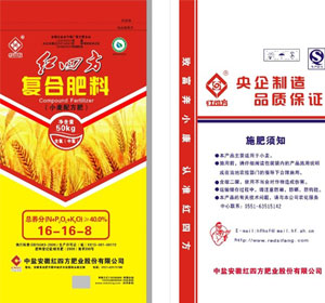 小麦专用肥50kg