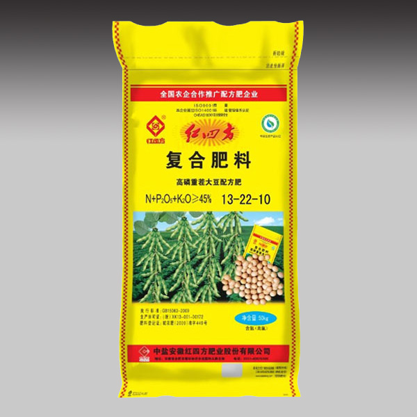 大豆配方肥13-22-10