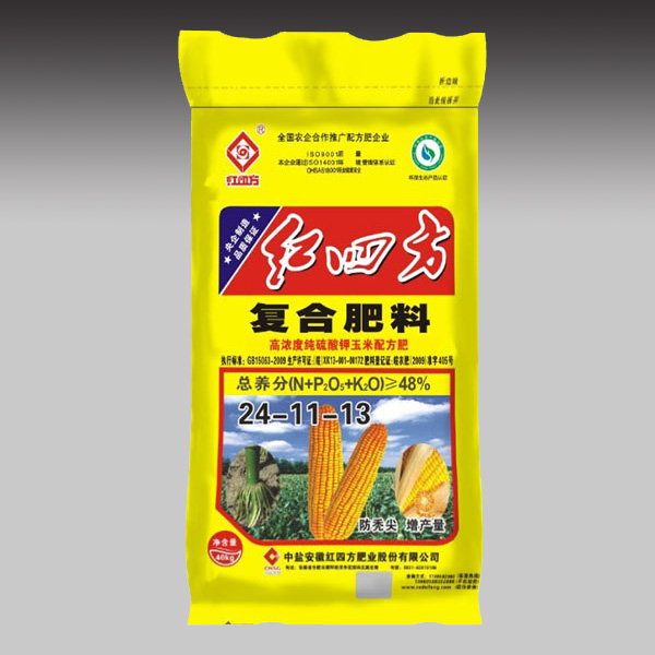 高浓度纯硫酸钾玉米专用肥24-11-13