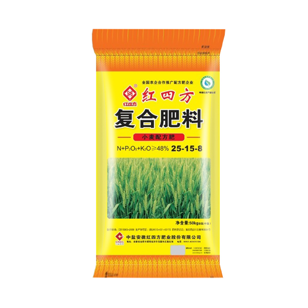 红四方小麦专用肥48%（25-15-8）