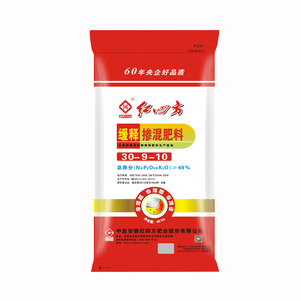 红四方缓释掺混肥料49%（30-9-10）