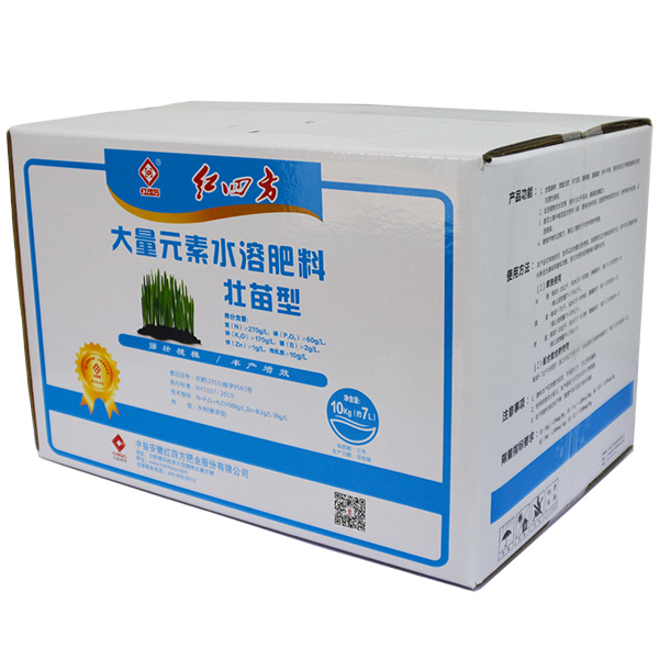 红四方壮苗型腐植酸水溶肥