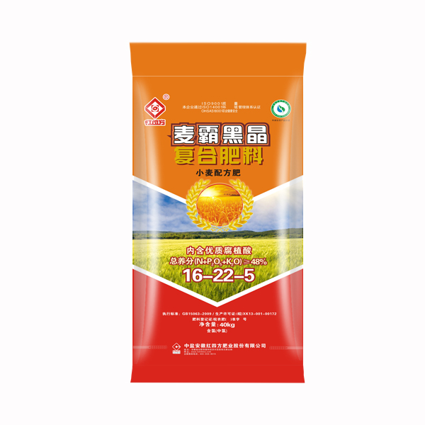 红四方腐植酸小麦专用复合肥料48%（16-22-5）