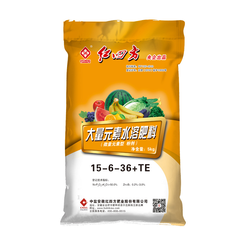 大量元素水溶肥15-6-36+TE