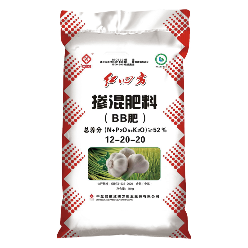 种大蒜用什么肥好？大蒜专用掺混肥52%（12-20-20）